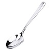 Contacto Santorini Coffee Spoon 18/10