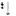 Contacto Barrier Post (h)1000 mm, Inox, 11 kg
