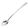 Contacto Event Ice Spoon 18/0