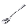 Contacto Atlantic Coffee Spoon 18/0 Contacto Atlantic Coffee Spoon 18/0