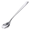 Contacto Atlantic Ice Spoon 18/0 Contacto Atlantic Ice Spoon 18/0
