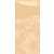Duni Sacchetto® Tissue 8,5 x 19 cm Nature (Pack of 500)
