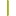 Duni Obrus bankietowy DUNISILK®+ 1,18 x 25 m Linnea zielony (2 szt.)