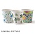 Duni Cup BioCup Art Series 120 ml (Pack of 2000)