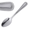 Olympia Bead Coffee Spoon 18/0 (Pack of 12) Olympia Bead Coffee Spoon 18/0 (Pack of 12)