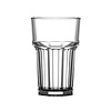 BBP Transparent Polycarbonate Nucleated American Hi Ball Glass Half Pint CE Marked (Pack of 36) BBP Transparent Polycarbonate Nucleated American Hi Ball Glass Half Pint CE Marked (Pack of 36)