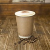 Vegware Brown Compostable Coffee Cups Double Wall 340 ml (Pack of 500)