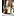 Artis Tumbler 470 ml (Pack of 12)