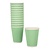 Fiesta Turquoise Disposable Coffee Cups Ripple Wall 340 ml (Pack of 500)