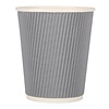Fiesta Grey Disposable Coffee Cups Ripple Wall Charcoal 225 ml (Pack of 25)