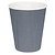Fiesta Grey Disposable Coffee Cups Ripple Wall Charcoal 225 ml (Pack of 25)