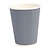 Fiesta Grey Disposable Coffee Cups Ripple Wall Charcoal 340 ml (Pack of 500)