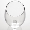 Olympia Rosario Wine Glasses 470ml (Pack of 6)