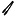 Vogue Tongs 9"