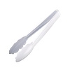 Vogue Szczypce do serwowania 230 mm, białe Vogue Szczypce do serwowania 230 mm, białe