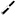 Microplane Gourmet Shaver