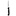 Hendi Universal Knife 100 mm, Standard