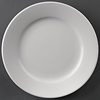 Athena Hotelware Shallow Plate, Ø202 mm, (Pack of 12)