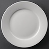 Athena Hotelware Shallow Plate, Ø228 mm, (Pack of 12)