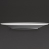 Athena Hotelware Talerz płytki, Ø228 mm, (12 szt.)