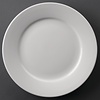Athena Hotelware Talerz płytki, Ø228 mm, (12 szt.)