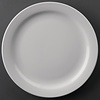 Athena Hotelware Shallow Plate, Ø226 mm, (Pack of 12)