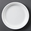Olympia Shallow Plate, Ø230 mm, Whiteware (Pack of 12) Olympia Shallow Plate, Ø230 mm, Whiteware (Pack of 12)