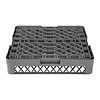 Vogue Gray Dishwasher Glasses Basket 49 compartments / 500 x 500 x 100 mm