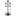 Olympia Acrylic Pepper Mill 135 mm