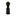 PEUGEOT Wooden Salt Mill 180 mm, Dark Bronze