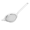 Vogue Sieve 14cm Vogue Sieve 14cm