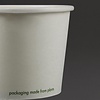Vegware Pojemnik 500 szt. | 8(h)x 11,5(Ø) cm