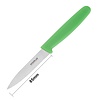 Hygiplas Knife for Peeling Vegetables 75 mm, Colour Coded Green