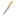 Vogue Chef's Knife 255 mm, Pro Series Yellow