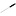Vogue Round Chrome Knife Sharpening Steel 300 mm with Black Handle