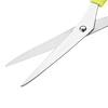Hygiplas Yellow Colour Coded Scissors Hygiplas Yellow Colour Coded Scissors