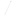 Vogue Metal Skewer 12"