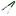 Vogue Colour Coded Green Serving Tongs 11"