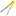 Vogue Colour Coded Yellow Serving Tongs 11"
