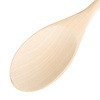 Vogue Łyżka drewniana | 25,5 cm Vogue Łyżka drewniana | 25,5 cm