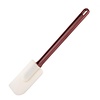 Vogue High Heat Spatula 14" Vogue High Heat Spatula 14"