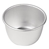 Vogue Aluminium Mini Pudding Basin 227ml Vogue Aluminium Mini Pudding Basin 227ml
