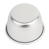 Vogue Aluminium Mini Pudding Basin 227ml Vogue Aluminium Mini Pudding Basin 227ml
