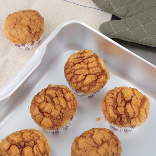 Vogue Blacha do pieczenia | aluminium | 52x42x(H)10cm