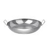 Vogue Black Iron Carbon Steel Paella Pan Ø400 mm Vogue Black Iron Carbon Steel Paella Pan Ø400 mm