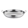 Vogue Black Iron Carbon Steel Paella Pan Ø508 mm