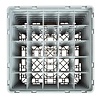 XXLselect Beige Dishwasher Glasses Basket 36 compartments / 500 x 500 x 349 mm