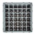 XXLselect Kosz do zmywarki na szkło 36 przegród / 500 x 500 x 308 mm, beżowy