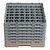 XXLselect Kosz do zmywarki na szkło 49 przegród / 500 x 500 x 349 mm, beżowy