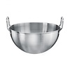 TOM-GAST Mixing bowl, dia. 26 cm